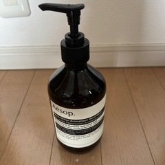 aesop イソップ　ハンドソープ