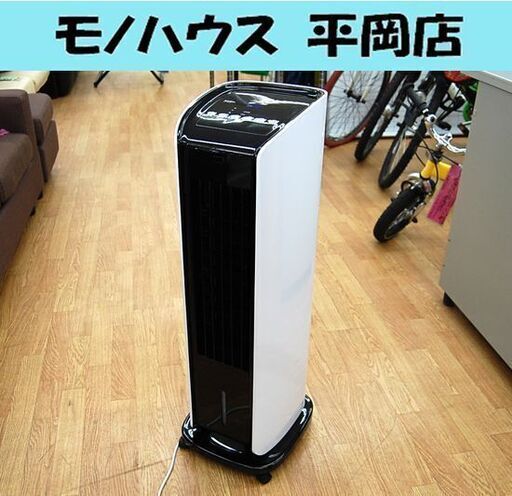 冷風扇 2021年製 エスケイジャパン SKJ-KT250R 幅26.5×奥行29.5×高さ78.5㎝ 液晶マイコン式 ホワイト×ブラック キャスター付き リモコン無し SKJapan 札幌市 清田区 平岡