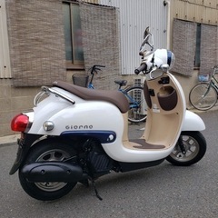 ホンダ ジョルノ　Honda GIORNO AF77の画像
