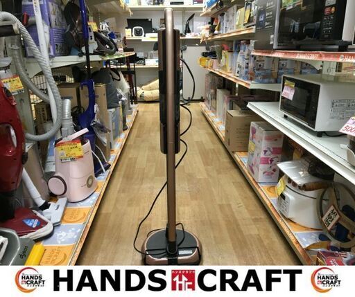 三菱　MITSUBISHI　HC-JM2X　クリーナー　充電台付　中古品　アタッチメント付　【ハンズクラフト宜野湾店】