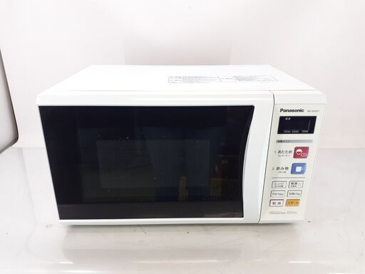 Panasonic パナソニック 電子レンジ NE-EH227 2015年製 ホワイト　/MJ-0475 2F