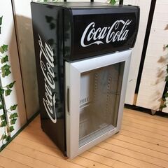愛品館八千代店】Haier 2014年製25L 冷蔵ショーケース（コカ・コーラ