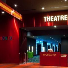 【MOVIX三郷】映画館スタッフ募集！最新映画もチェックできる人気職種、未経験でもOKなのでアルバイトデビューにもぴったり！学生・フリーター・主婦(夫)と様々な世代が活躍中！シフトは1週間ごと更新なので予定も立てやすい！の画像