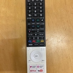 AQUOS アクオス　シャープ　テレビ　リモコン