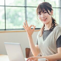 6/17(土)心理学×脳科学で叶えるスピリチュアル・占い集客の起...