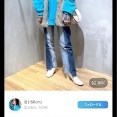 【JEANASIS】12GWジャガードボリュームスリーブプルオーバーの画像