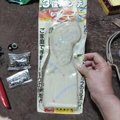 3役パンチの画像