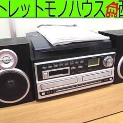 マルチレコードプレーヤー W VS-M002 VERSOS ベル...