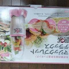 引き取りに来てくださる方に、お譲りします.の画像