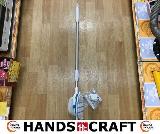 ホップリベット　BHPC220　充電式スピーディスクラバー　中古品　充電台付　【ハンズクラフト宜野湾店】