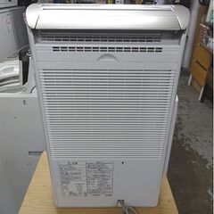 パナソニック ハイブリッド方式 衣類乾燥除湿機 F-YC120HSX 2019年製