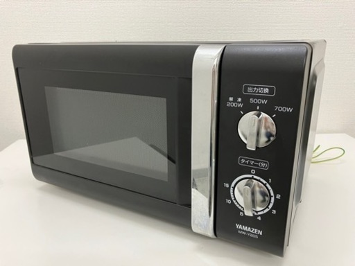 【中古品】山善　電子レンジ　MW-Y205（B）5