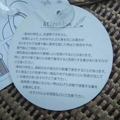 雑貨屋クロワッサン　レディース帽子の画像