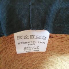 雑貨屋クロワッサン　レディース帽子の画像