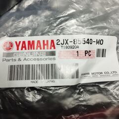 未使用）ヤマハ純正 CDIユニット アセンブリ 2JX-85540-M0の画像