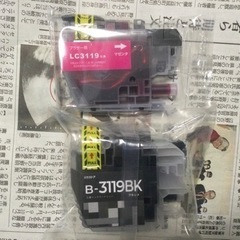 (6/30まで)ジャンク品。ブラザー複合機（MFC-J6580CDW）と互換インク。の画像