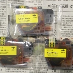 (6/30まで)ジャンク品。ブラザー複合機（MFC-J6580CDW）と互換インク。の画像