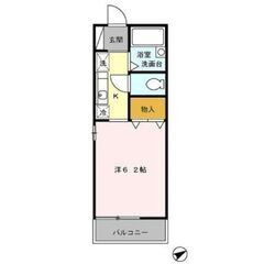 🌳入居費用10万円🌳】✨審査No.1✨ 🔥西武池袋線「練馬高野台...