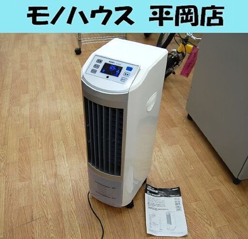 冷風扇 2016年製 エスケイジャパン SKJ-WM50R 幅23×奥行30.5×高さ68.5㎝ ホワイト系 キャスター・説明書付き リモコン欠品 SKJapan 札幌市 清田区 平岡