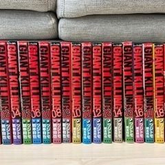 【値下げ】ジャイアントキリング　1〜42巻