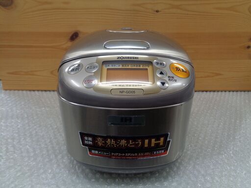 ZOJIRUSHI　IHジャー炊飯器　NP-GD05　中古