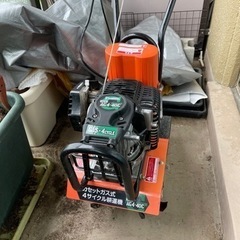 ジャンク　カセットガス式4サイクルミニ耕運機