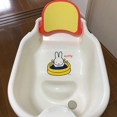ベビーバス