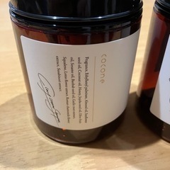 ココネクレイクリームシャンプー　空ボトル2個の画像