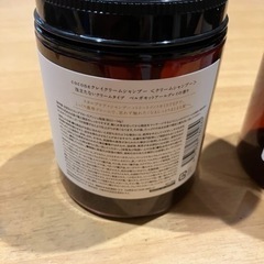 ココネクレイクリームシャンプー　空ボトル2個の画像