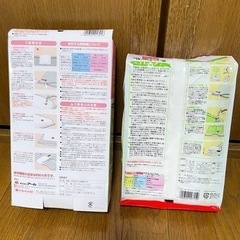 布団圧縮袋＆衣類圧縮袋の画像
