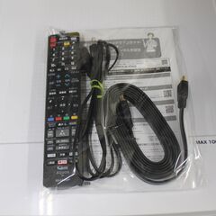 SHARP   BDレコーダー　2019年製の画像