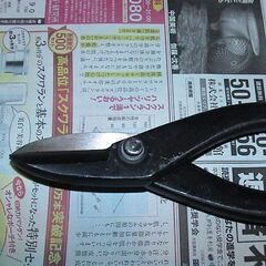 金切りはさみの画像