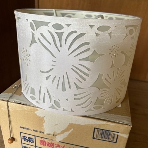 照明　中古