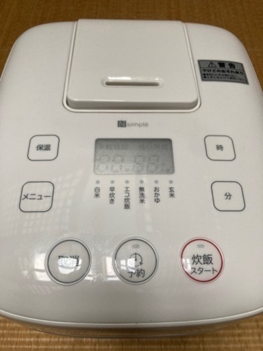 炊飯器　ニトリ　3合　マイコンジャー