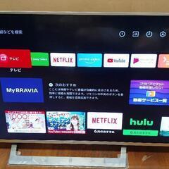 最後の値下げ！　SONY Bravia KJ-43X8300D