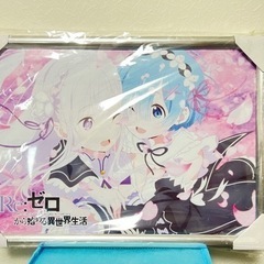 リゼロ エミリアレム