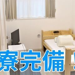【美味しいまかない3食付き！】建設現場の施工管理★未経験者でも月収32～70万の画像