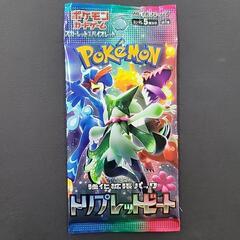 【未開封】ポケモンカード　トリプレットビート　１パック　リサイク...