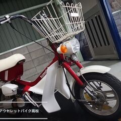 ハミング（NC50）きれいな実動車！未使用車！S0206231