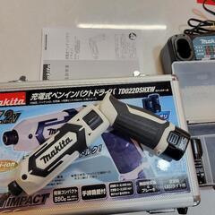 マキタ 7.2V充電式ペンインパクトドライバ TD022DSHXW 白 バッテリ×2個・充電器・アルミケース付き