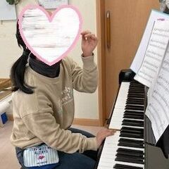 ゆっくりピアノ（キーボード）音楽レッスン　～発達のゆっくりな方（神経発達症）・障がいのある方～の画像