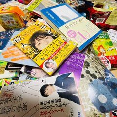 本好きの本好きによる読書会In相模大野