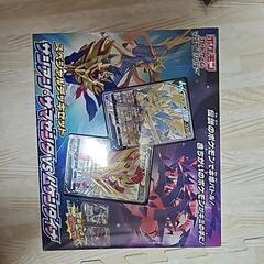 ポケモンカード スペシャルデッキ