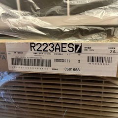 エアコン ダイキン ルームエアコン【S223ATES W】ホワイト 2023年 Eシリーズ 室内電源タイプ 単相100V 6畳程度
