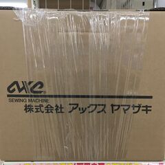 アヤックスヤマザキ 電動ミシン FL-565 未使用