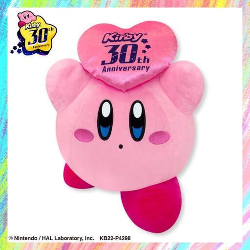 【新品・未使用】星のカービィ 30th anniversary BIG ぬいぐるみ
