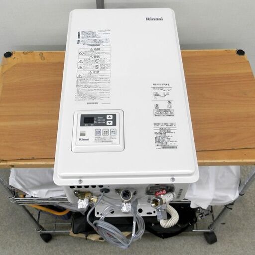 LPガス リンナイ ガス給湯器 RUX-V1615FFUA-E 16号 給湯専用タイプ FF方式・屋内壁掛型 プロパンガス 札幌 西区 西野