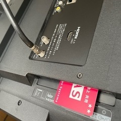 SONY ブラビア32型の画像