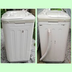 SHARP 二槽式洗濯機 ES-50F1 1998年製の画像