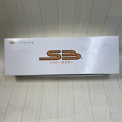 A3084　エクササイズ　シャドーボクサー　S3